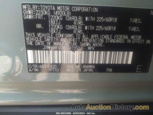 TOYOTA RAV4 XLE PREMIUM HYBRID, JTMB6RFV0MD041550