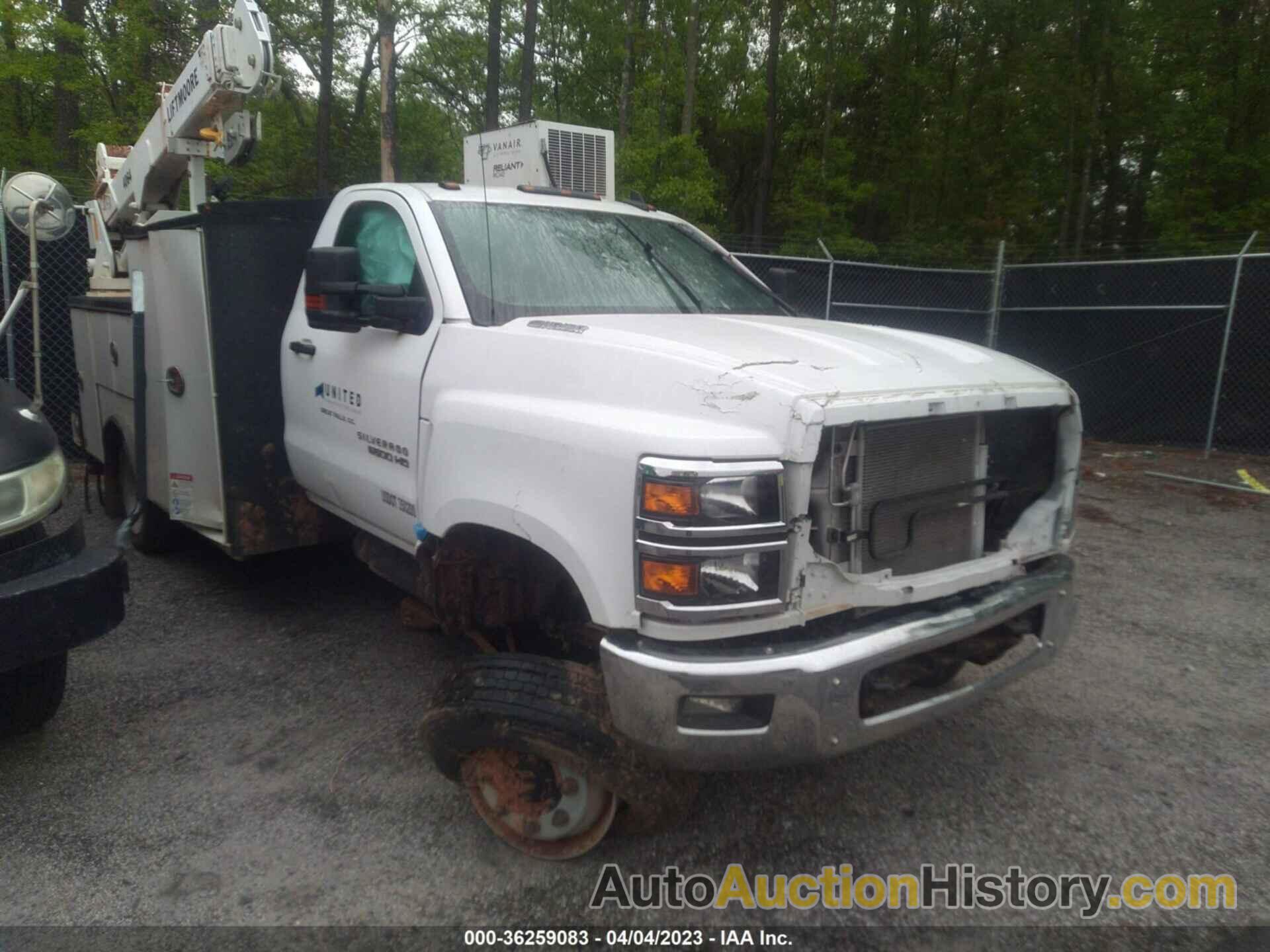 CHEVROLET SILVERADO MD WORK TRUCK, 1HTKJPVK7LH683459