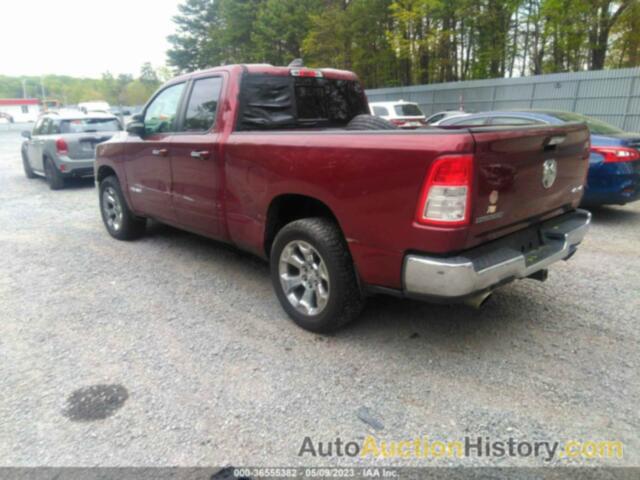 RAM 1500, 1C6SRFBT7LN224342