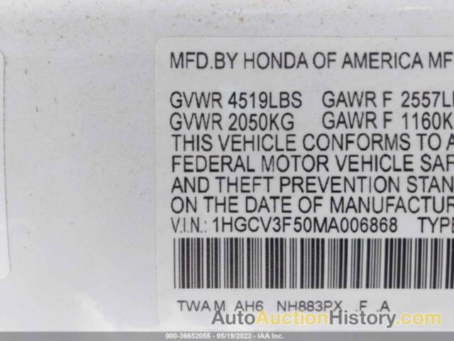 HONDA ACCORD HYBRID EX-L, 1HGCV3F50MA006868