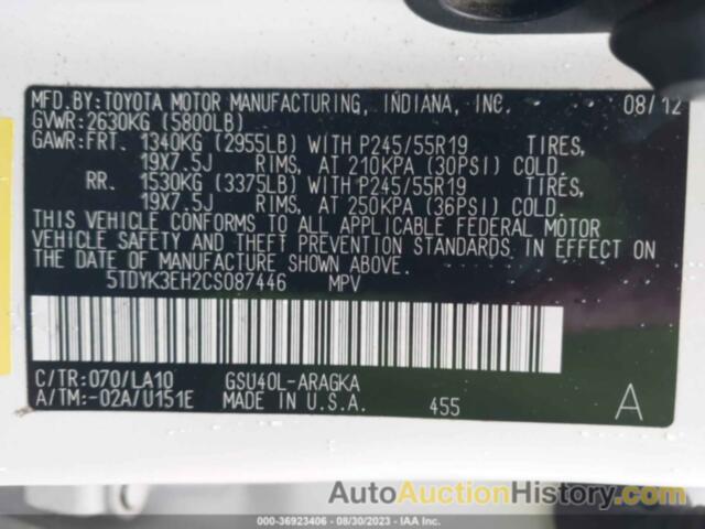 TOYOTA HIGHLANDER LIMITED V6, 5TDYK3EH2CS087446