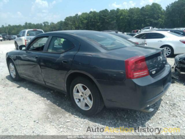 DODGE CHARGER, 2B3KA43G77H810125