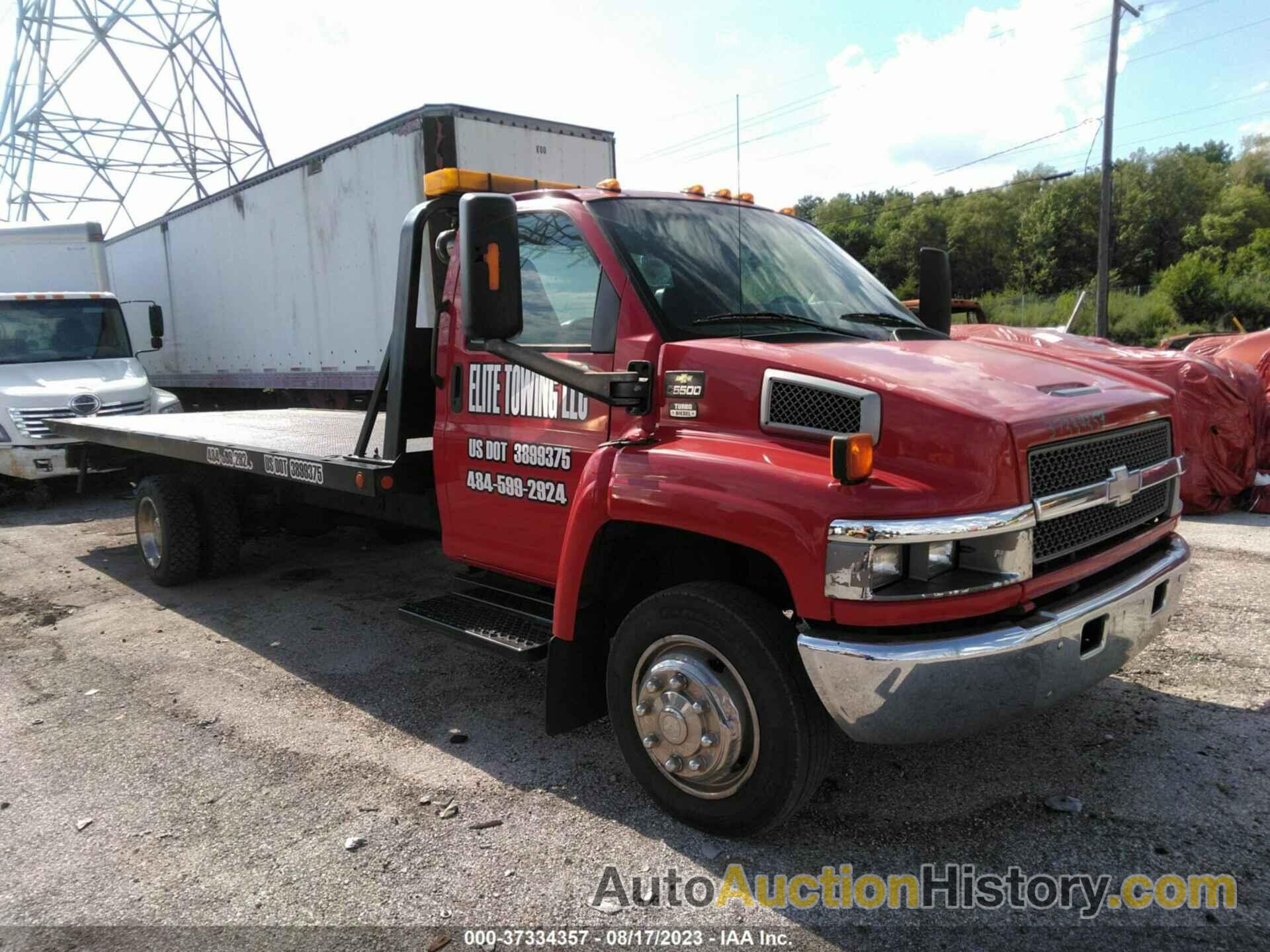 CHEVROLET CC5500, 1GBE5C12X5F532020