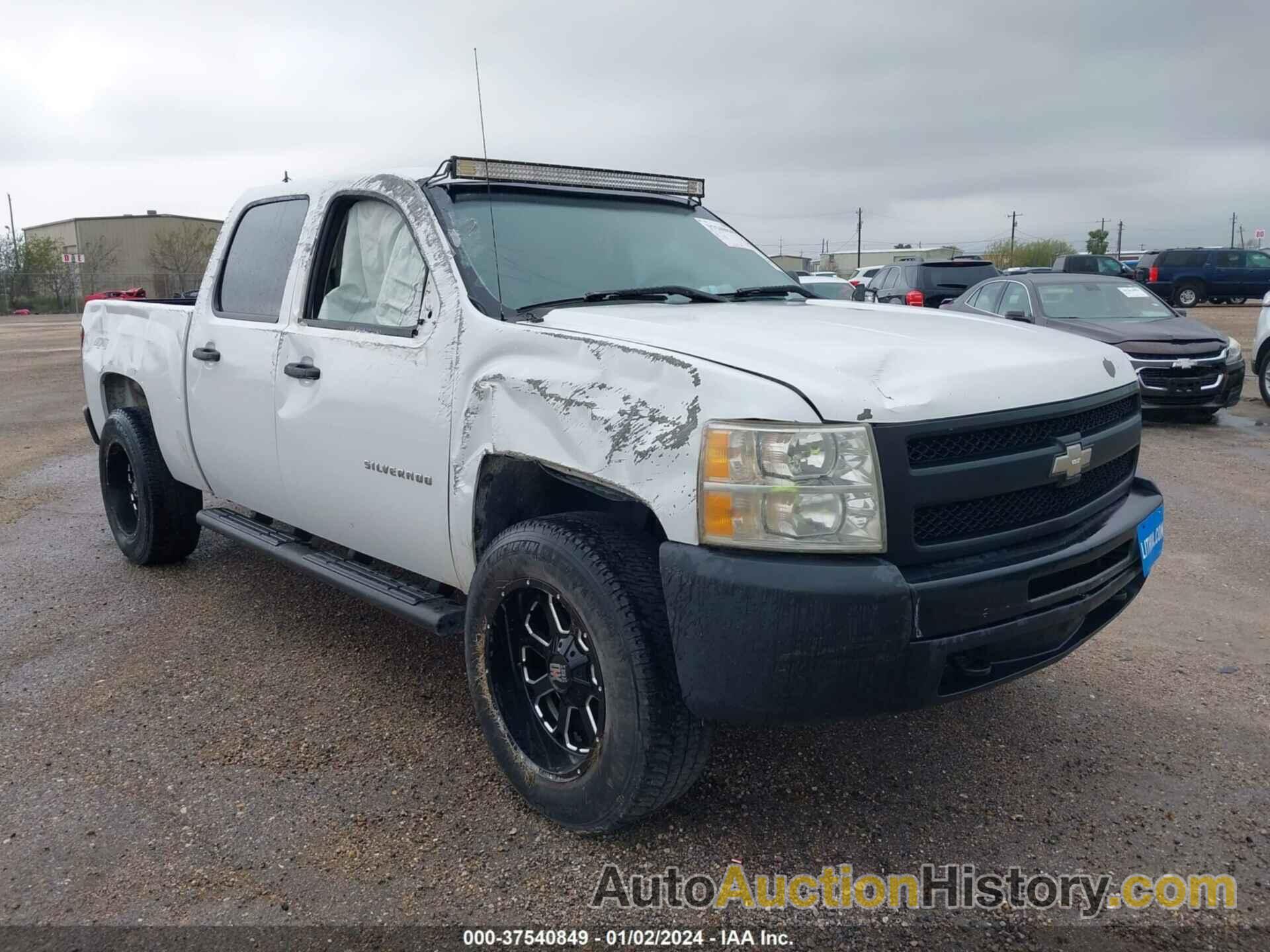 CHEVROLET SILVERADO K1500, 3GCPKPE35BG267380