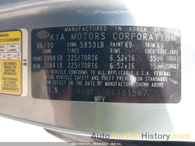 KIA SEDONA LX, KNDMG4C77B6381567