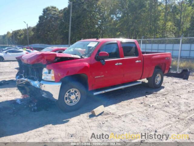 CHEVROLET SILVERADO 2500HD LTZ, 1GCHK23688F147622