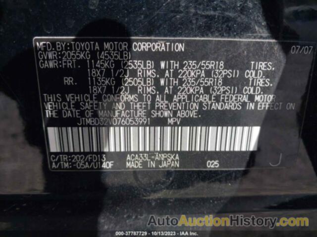 TOYOTA RAV4 SPORT, JTMBD32V076053991