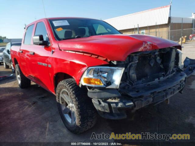 RAM 1500 ST, 1C6RD7KT2CS260332