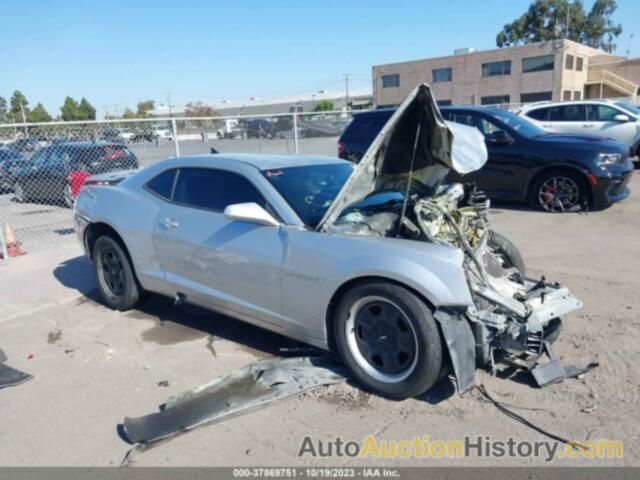 CHEVROLET CAMARO 2LS, 2G1FA1E31C9148239