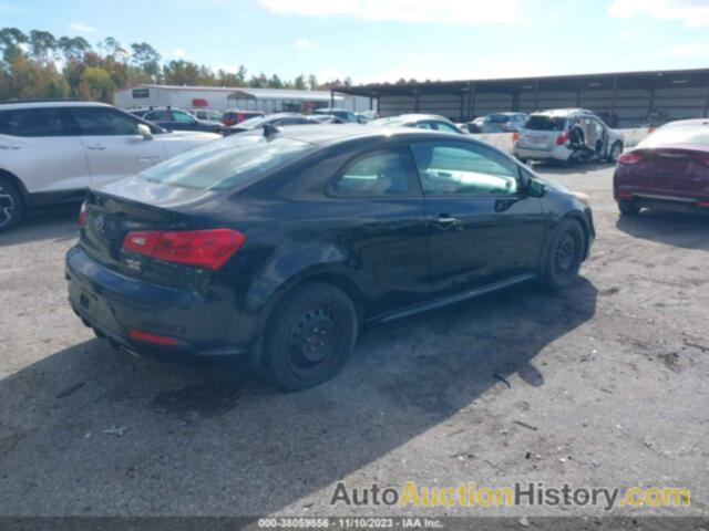 KIA FORTE KOUP SX, KNAFZ6A33G5624395