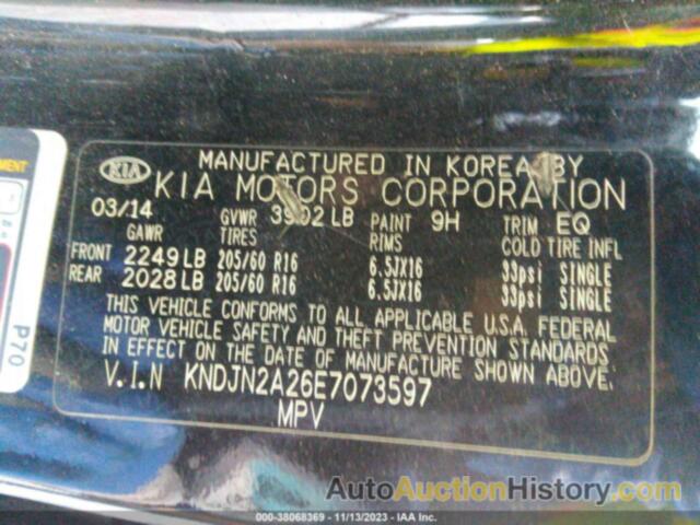 KIA SOUL, KNDJN2A26E7073597