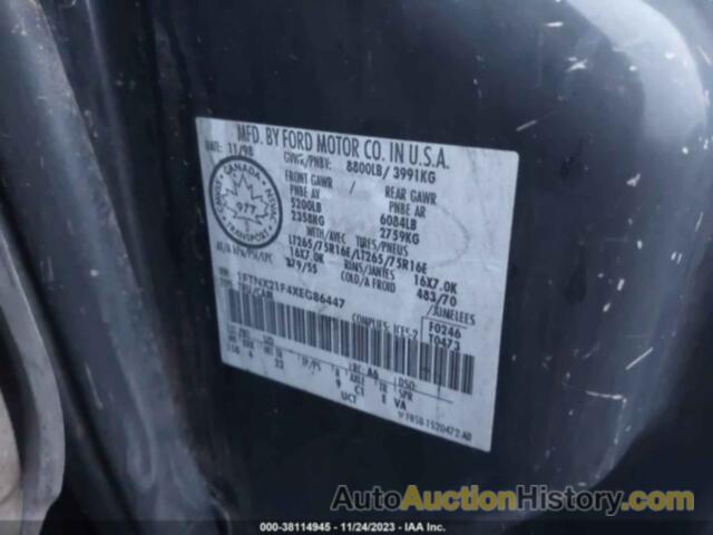 FORD F-250 LARIAT/XL/XLT, 1FTNX21F4XEC86447