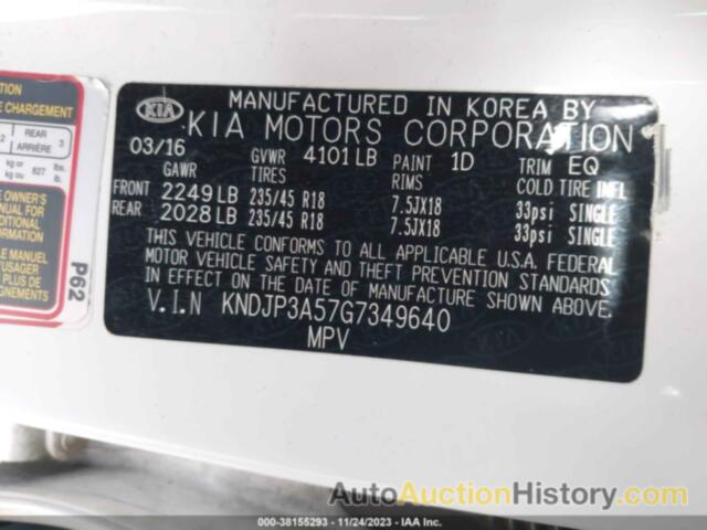 KIA SOUL +, KNDJP3A57G7349640