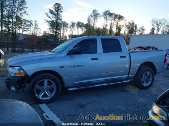 RAM 1500 ST, 1C6RD6KT7CS132498