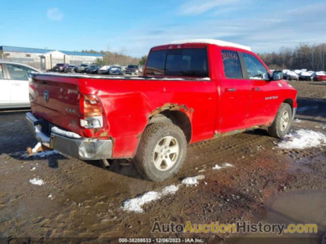 RAM 1500 SLT, 1C6RD7GPXCS102963