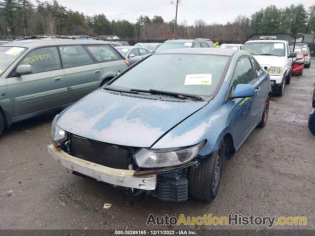 HONDA CIVIC CPE LX, 2HGFG12687H570932