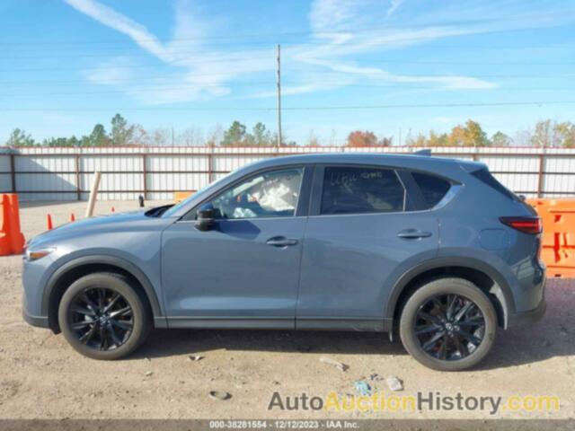 MAZDA CX-5 2.5 S CARBON EDITION, JM3KFBCM3P0195546