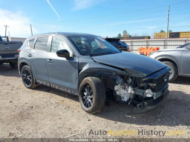 MAZDA CX-5 2.5 S CARBON EDITION, JM3KFBCM1P0193813