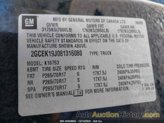 CHEVROLET SILVERADO 1500 LT1, 2GCEK19J081316080