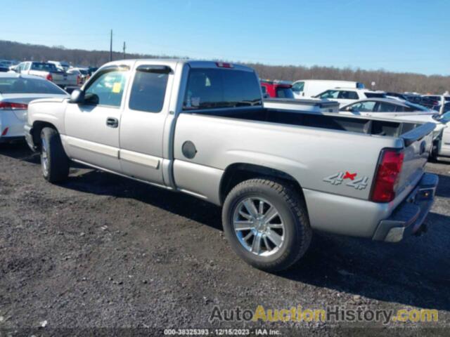 CHEVROLET SILVERADO 1500 LS, 2GCEK19V441241770