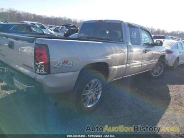 CHEVROLET SILVERADO 1500 LS, 2GCEK19V441241770