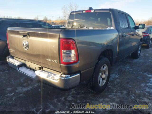 RAM 1500 BIG HORN  4X4 5'7 BOX, 1C6RRFFG2RN106347