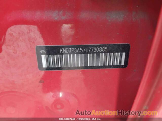 KIA SOUL +, KNDJP3A57E7730885