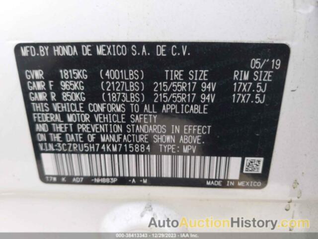 HONDA HR-V EX-L, 3CZRU5H74KM715884