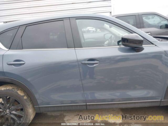 MAZDA CX-5 2.5 S CARBON EDITION, JM3KFBCM3P0144662