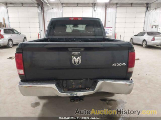 RAM 1500 ST, 3C6RR7KT6EG267652