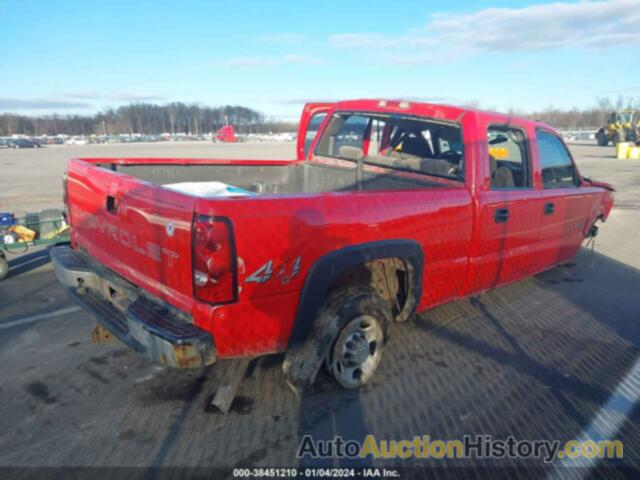 CHEVROLET SILVERADO 2500HD CLASSIC WORK TRUCK, 1GCHK23U37F127520