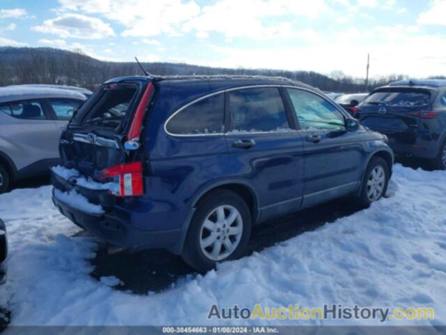 HONDA CR-V EX, 5J6RE48508L045976