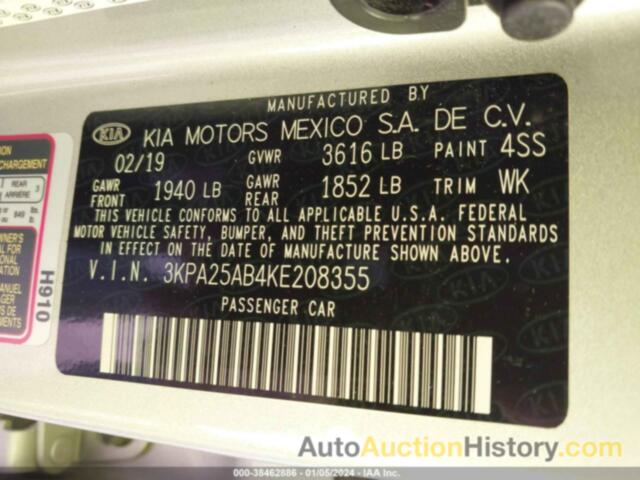 KIA RIO 5-DOOR S, 3KPA25AB4KE208355