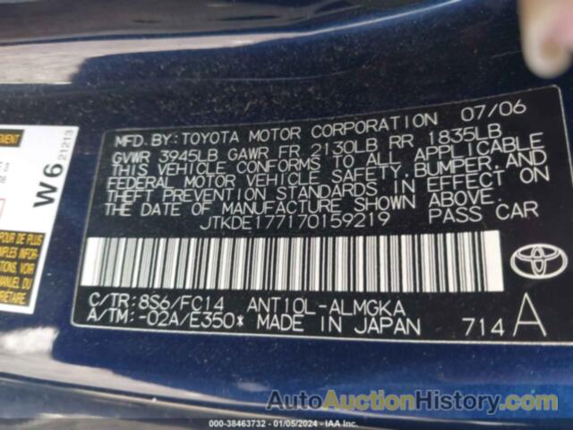 SCION TC, JTKDE177170159219