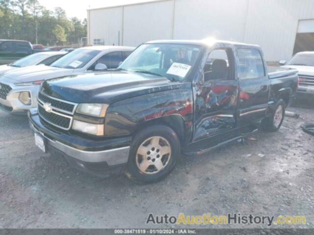 CHEVROLET SILVERADO 1500 LT1, 2GCEC13T061183406