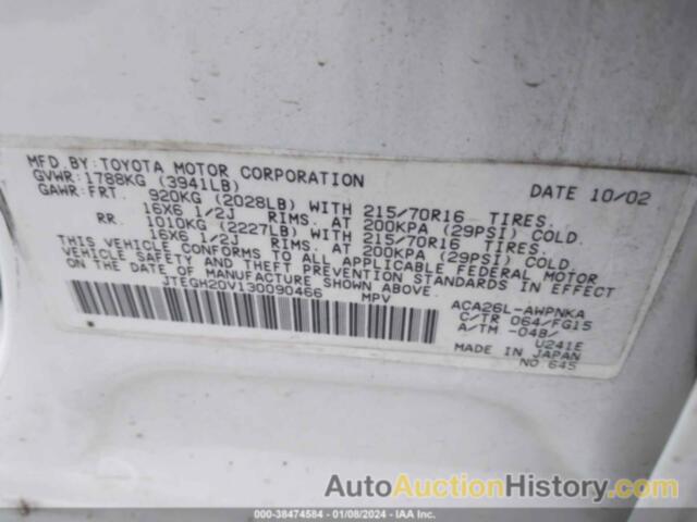 TOYOTA RAV4 BASE (A4), JTEGH20V130090466