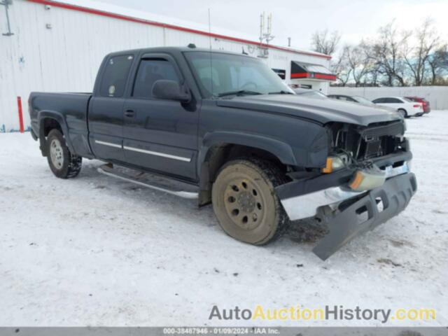 CHEVROLET SILVERADO 1500 Z71, 1GCEK19B55E242075