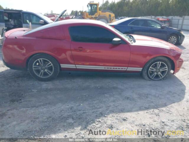 FORD MUSTANG V6 PREMIUM, 1ZVBP8AM0C5208095