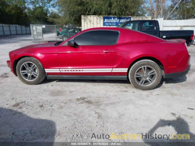 FORD MUSTANG V6 PREMIUM, 1ZVBP8AM0C5208095