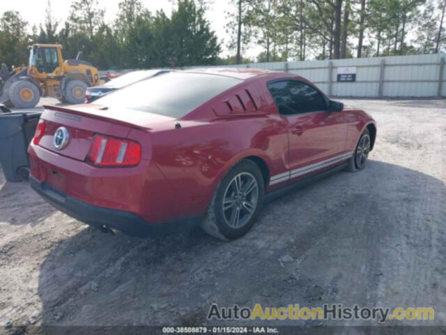 FORD MUSTANG V6 PREMIUM, 1ZVBP8AM0C5208095