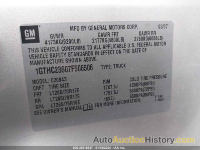 GMC SIERRA 2500HD SLT, 1GTHC23607F506506