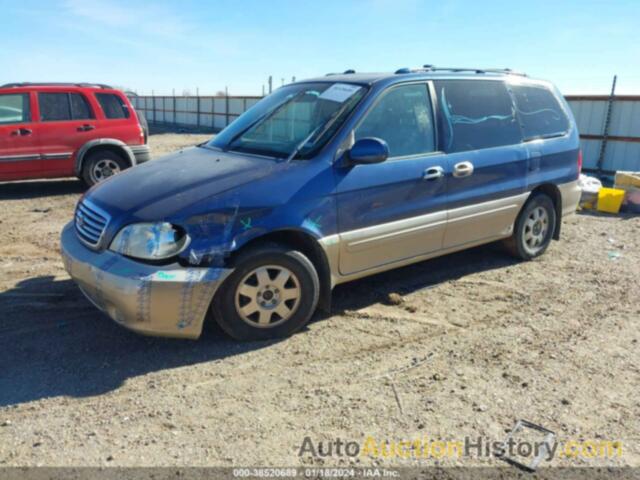 KIA SEDONA EX/LX, KNDUP131036386668