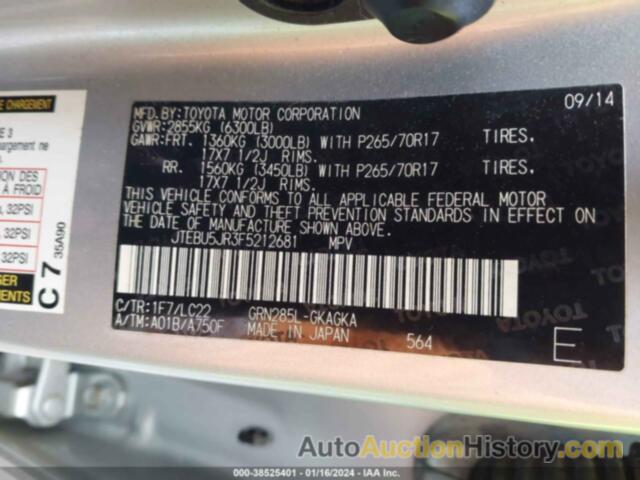 TOYOTA 4RUNNER TRAIL PREMIUM, JTEBU5JR3F5212681