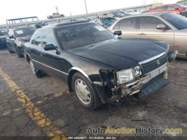 LEXUS LS 400, JT8UF11E5P0184442