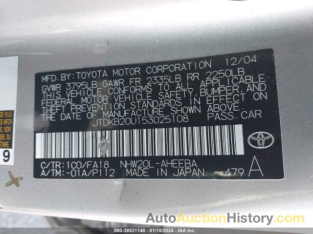 TOYOTA PRIUS, JTDKB20U153025108