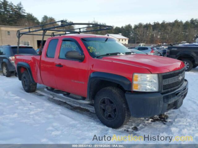 CHEVROLET SILVERADO 1500 WORK TRUCK, 1GCRCPEX4BZ382819