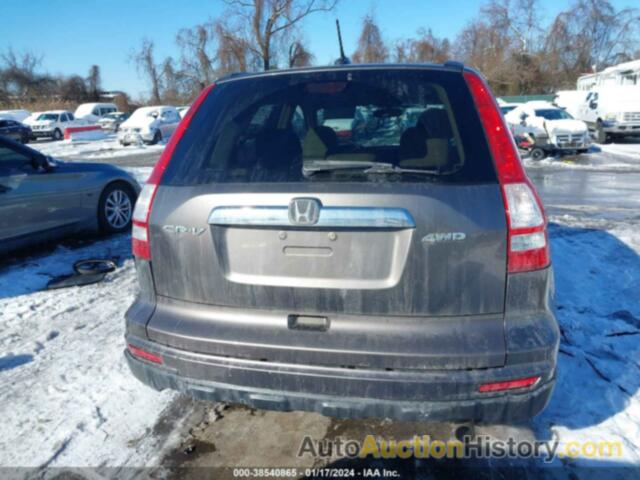 HONDA CR-V EX-L, 5J6RE4H74AL022014