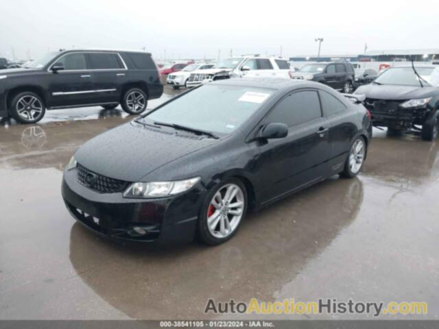 HONDA CIVIC SI, 2KGFG21507K704640