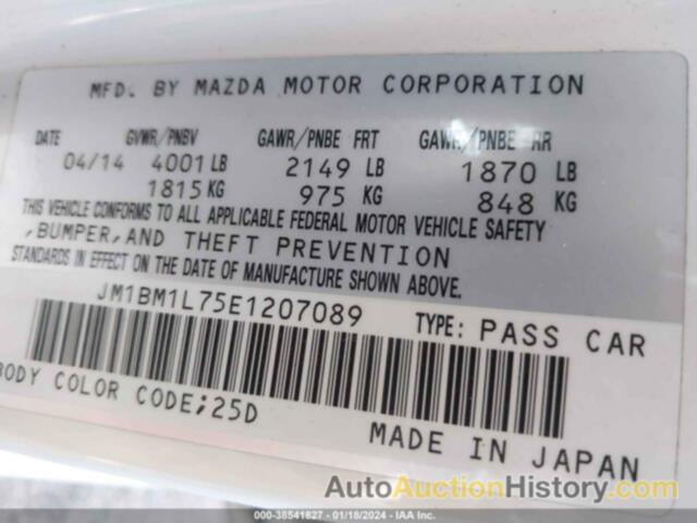 MAZDA MAZDA3 I TOURING, JM1BM1L75E1207089