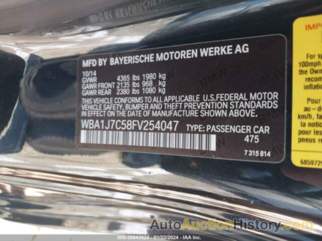 BMW M235, WBA1J7C58FV254047